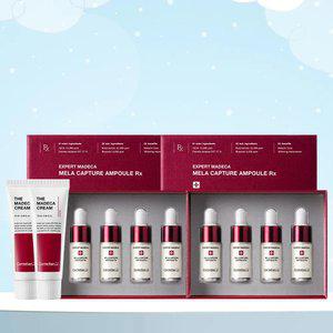 [본사직영] 마데카 멜라캡처 앰플 알엑스 (7ml 4개입) 2박스 + 더 마데카크림 15ml 2개