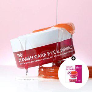 [37%]아이소이 블레미쉬 케어 아이 앤 미간 패치 90매 (90g)