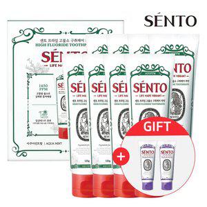 프.라임 구취케어 고.불소치약 아쿠아민트향 120g 8개 +잇몸케어2개