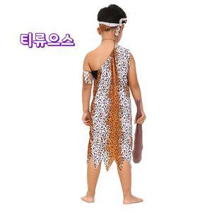 야인복장 체육대회 코스프레 반티 원시인 졸업사진 단체복 할로윈 티류으스