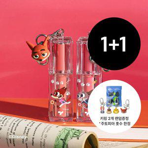 [2개] (주토피아) 겟잇틴트 워터풀버터 4g