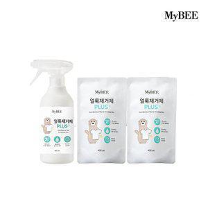 마이비 얼룩제거제플러스 용기(485ml)1개 + 플러스 리필(400ml) 2개