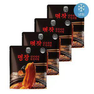 [내일도착] 명장 김치찌개 김치찜 250g 4개입