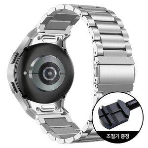 갤럭시워치 원클릭 메탈 스트랩 7 6 5 4 클래식 프로 호환 시계줄 밴드 20mm