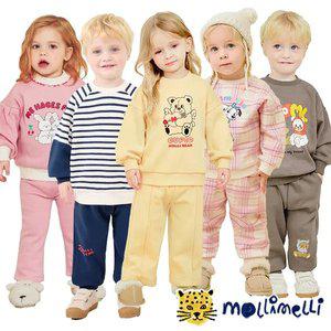 [몰리멜리]겨울오픈 가을클리어런스 /유아상하복/실내복 모음