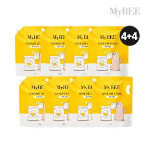 초핫딜 마이비 피부에순한 유아세제 8팩 2.1L(코튼향)