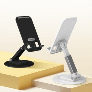 모락 테이션 회전 접이식 탁상용 핸드폰 거치대