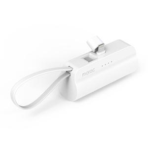 모락 런처 2in1 도킹형 미니 보조배터리 8핀 5000