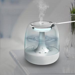 모락 브리즌 무드등 유선 미니 가습기