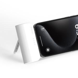 모락 런처 도킹형 미니 보조배터리 8핀 5000