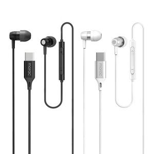 모락 글랜 슬림 C타입 이어폰