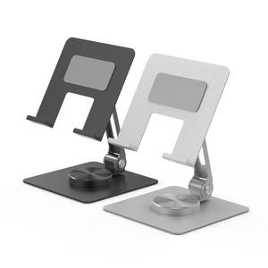 모락 볼드 M1 메탈 회전 접이식 탁상용 태블릿 거치대
