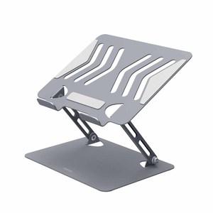 모락 시뮬러 S2 접이식 메탈 노트북 거치대