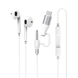 모락 글랜 2in1 C타입 3.5mm 겸용 오픈형 이어폰