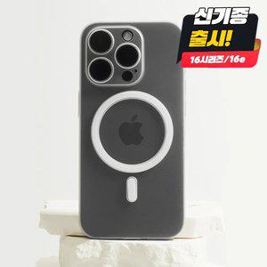 클로버나인 매트나인 맥세이프 아이폰 pp 케이스