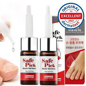 [2개] 약국판매동일! 손발톱영양제 메디픽미 세이프픽 미라클 네일 버블 오일 세럼 17