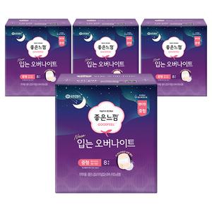 좋은느낌 입는 오버나이트, 중형, 8매, 4개