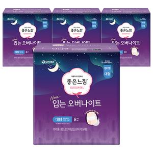 좋은느낌 입는 오버나이트, 대형, 8매, 4개