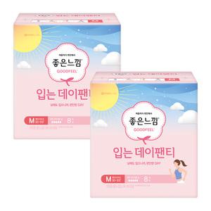 좋은느낌 입는 데이팬티, 중형, 8매, 2개