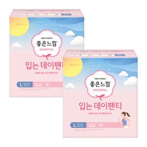 좋은느낌 입는 데이팬티, 대형, 8매, 2개