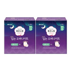 [좋은느낌] 입는 오버나이트, 소형, 8매, 2개