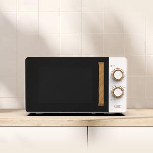 [플랜잇] 20L 전자레인지 미니 소형 전자렌지 클래식 PMW-B20L