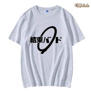 봇치더락 봇치더록 고토 히토리 코스튬 의상 고독 록 맨투맨 애니메이션 굿즈 티류으스