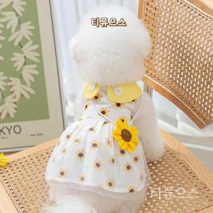 강아지 원피스 해바라기 스커트 여름 옷 티류으스