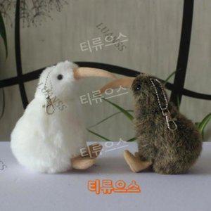 키위새 키링 인형 열쇠고리 뉴질랜드 기념품 귀여운 인형키링 작은선물 ss