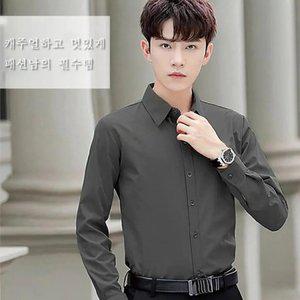 강추1/2p 구김 없는 남성 와이셔츠 구김방지 비즈니스 셔츠