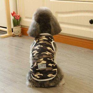 해병대강아지옷 군복 강아지 면티셔츠 고양이 외출복