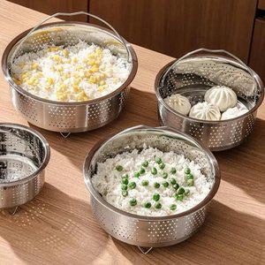 저당밥 트레이 채반 밥솥 분리형 다이어트 취사 플레이트 가정용