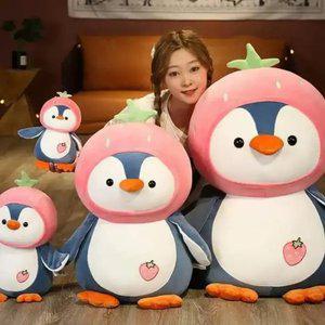 딸기 귀여운 펭귄 오렌지 모자 봉제 인형 동물 안고자는 부드러운