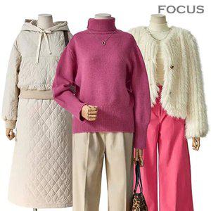 [포커스] 겨울 갓성비 아이템 PICK! 니트부터 패딩점퍼까지!