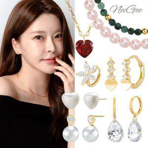 [X-mas사은품증정]니지 14k/18K 귀걸이/목걸이/반지/팔찌/펜던트 외