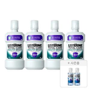 리스테린 토탈케어 헬씨 브라이트 750ml, 4개 + 증정(캐비티케어마일드100ml, 2개)