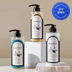 수오가닉 블랙빈 맥주효모 탈모완화 샴푸/쿨샴푸/트리트먼트 510ml 3종 택1