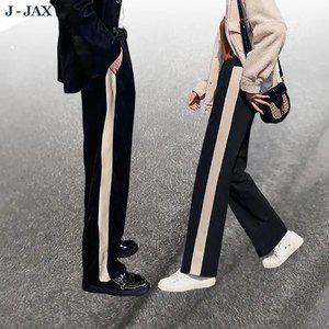 PA517 모직 배색 일자 슬랙스팬츠