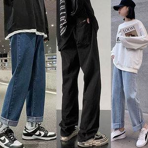 D-1 일자 통청바지