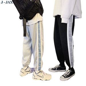 PA406 드림로고 배색 트레이닝팬츠