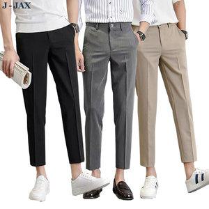 S-2 9부 슬림팬츠