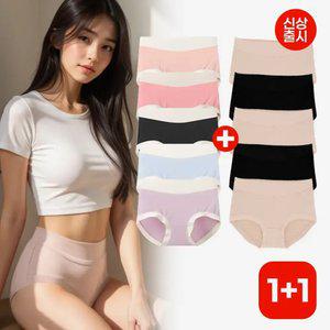 10매) 신상 원톤출시 베스트 여성 심리스 베이직 투톤 모달 팬티