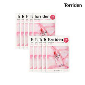 토리든 셀메이징 저분자 콜라겐 모공 탄력 마스크 10매