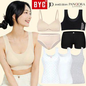 [BYC] 주니어 브라 런닝 팬티 1 2 3 단계 속옷 속바지 순면 모달 노와이어 스포츠 브라