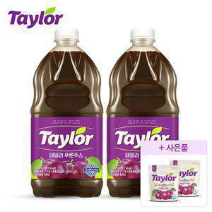 [건자두증정] 푸룬주스 1.89L x 2병