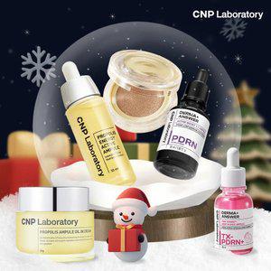 [CNP] 촉촉한 겨울을 위한 보습템, BEST 상품 최대 28%