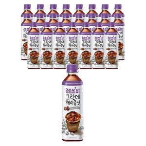 레쓰비 그란데 헤이즐넛, 500ml, 24개