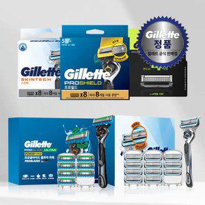 질레트 2024 면도날 모음전 (프로쉴드 / 스킨텍 / 면도기세트)