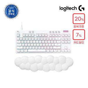 로지텍코리아 공식 G713 오로라 컬렉션 유선 게이밍 키보드