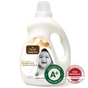 아이솝 메가 센서티브 프리미엄 골드 아기 세탁 세제 무향 용기형 2.1L